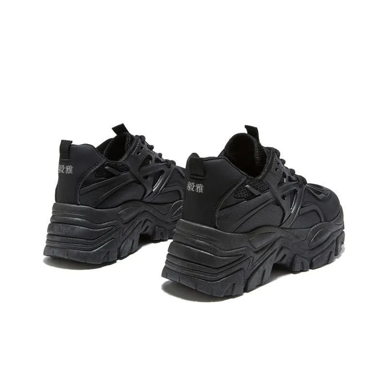 Yiya Height-Enhancing Wear-Resistant Lightweight Low-Top Chunky Sneakers Women's-3