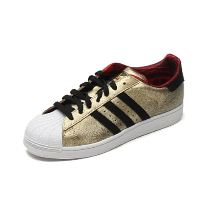 Adidas Superstar 2 Year Of The Horse-3