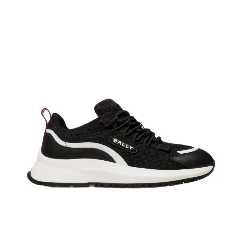 BALLY Outline Logo-patch Sneakers-1