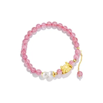 RIDEAUS Freshwater Pearl Chinese Zodiac Fortune Dragon Bracelet Women's