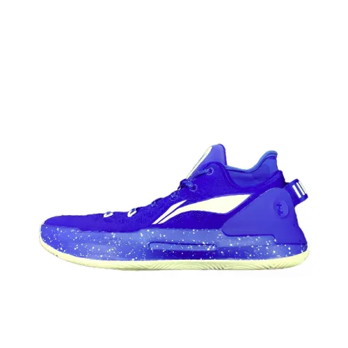 LiNing YuShuai 13 Anti Slip And Wear Resistant Lightweight Cushioning Low Top Basketball Shoes Men's Blue