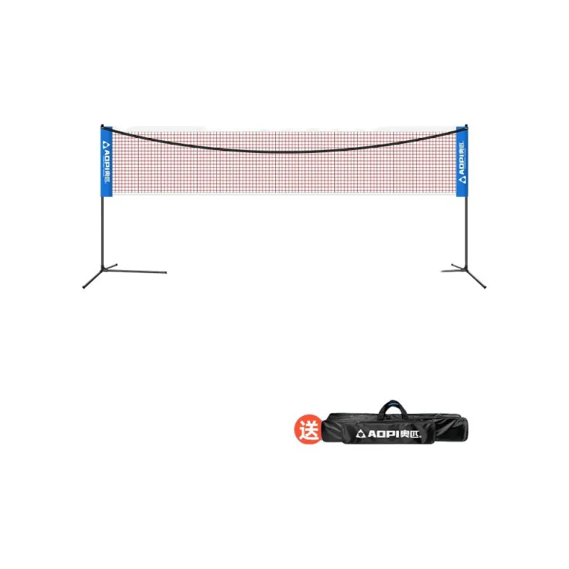 Opi Standard Net Badminton Nets-7