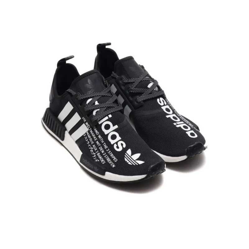 Adidas Atmos X NMD_R1 'Black'-2