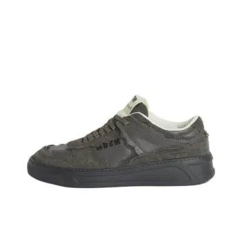MSGM Fantastic Green Leather Sneakers