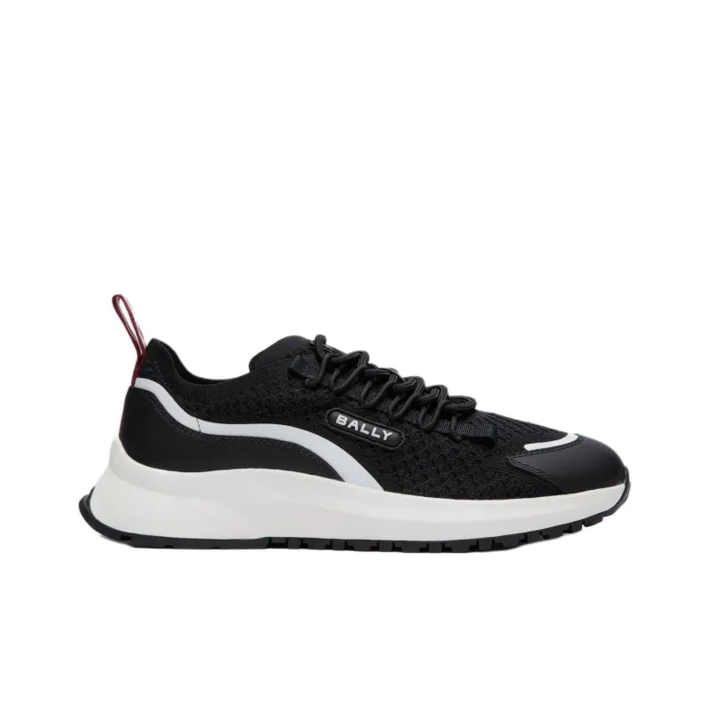 BALLY Logo-appliqué Mesh-panelling Sneakers-1