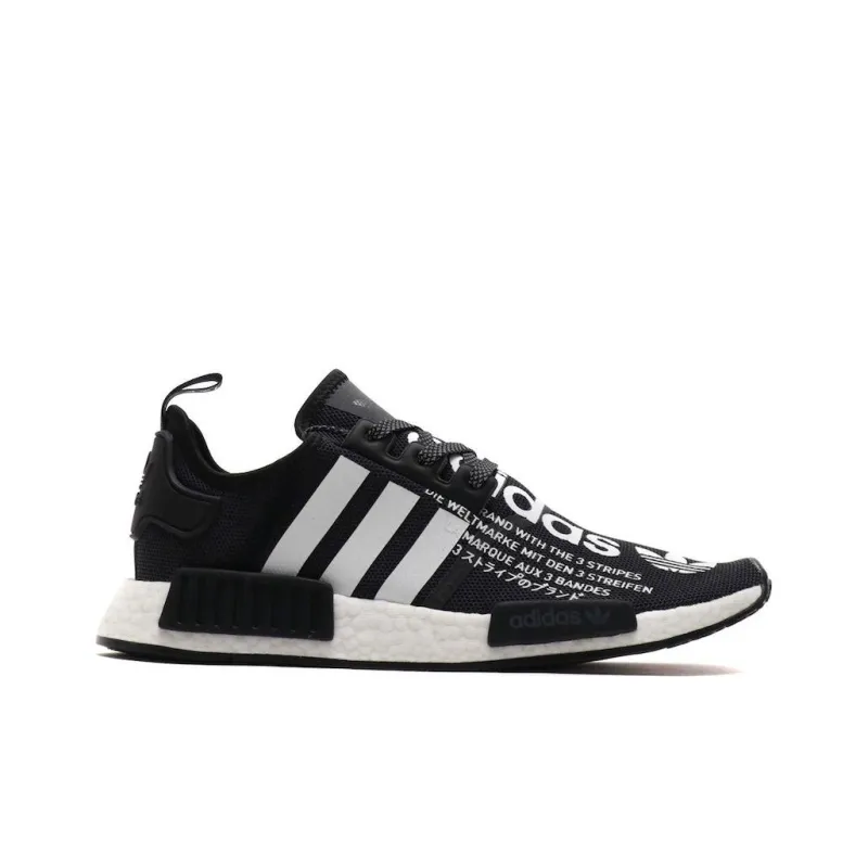 Adidas Atmos X NMD_R1 'Black'-1