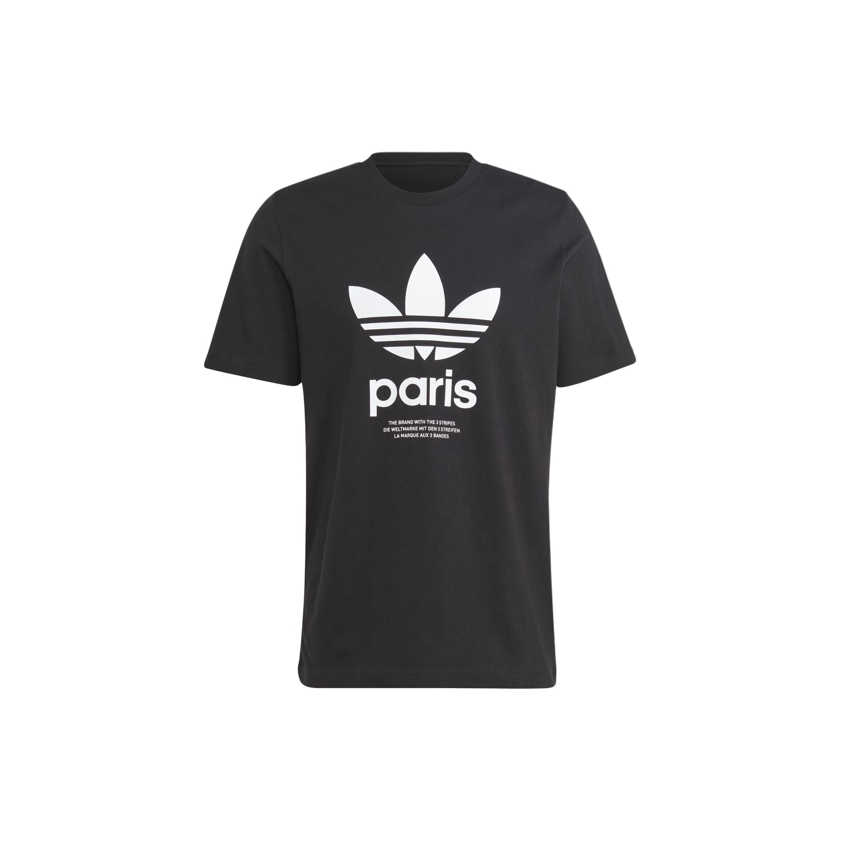 bebcdrshop trends nmd t shirt POIZON