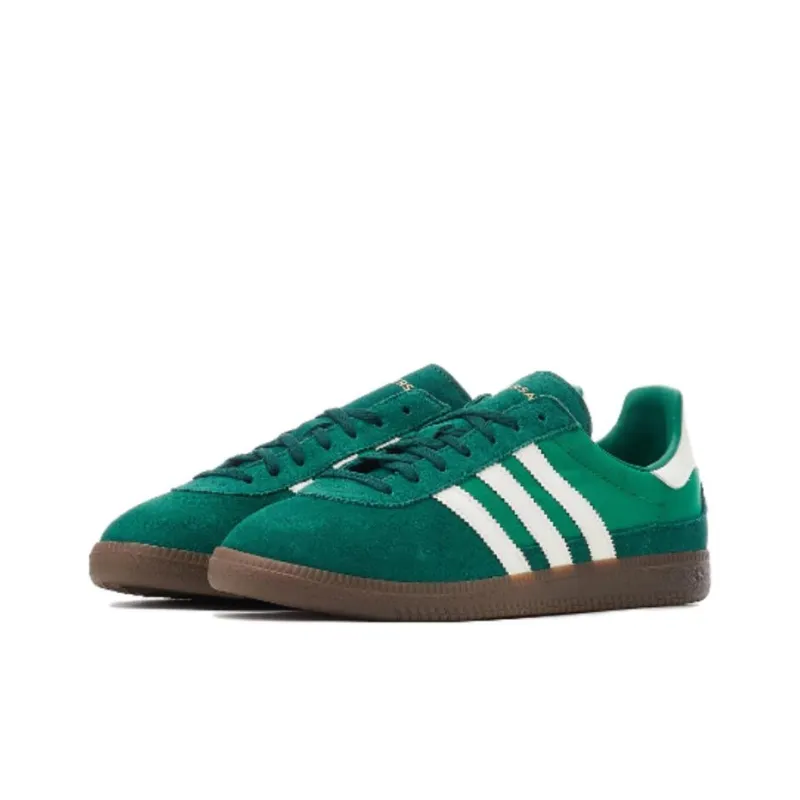 Adidas Originals Universal Trainers 'Green'-2