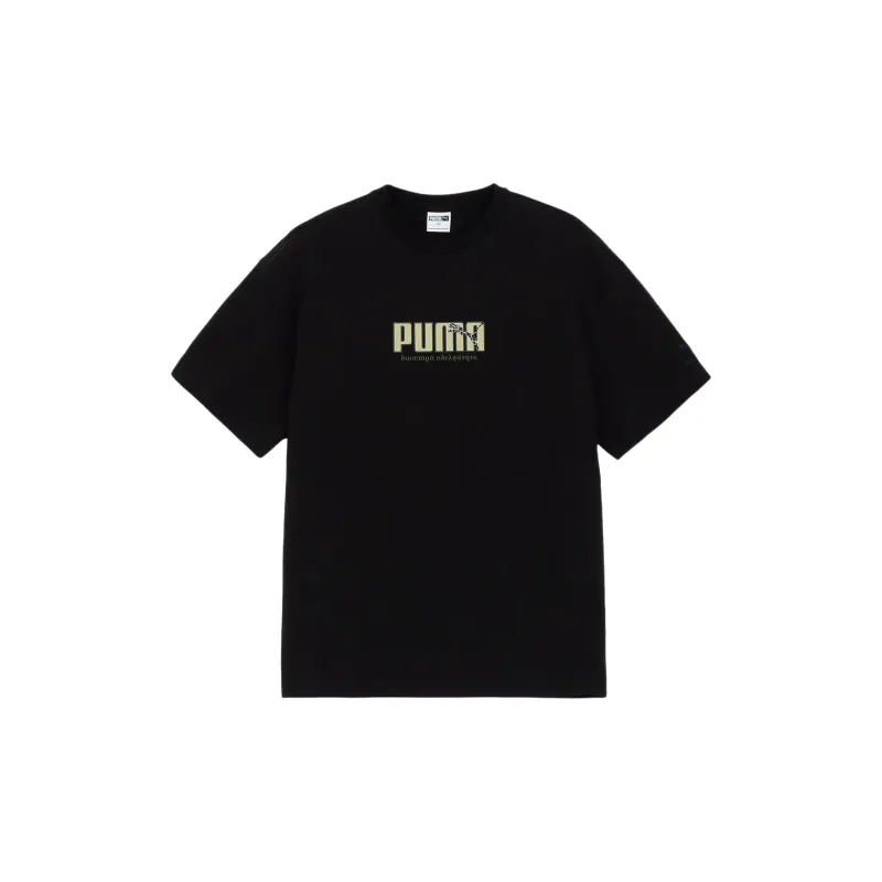 PUMA x Diaspora T Shirt Men's Black-1