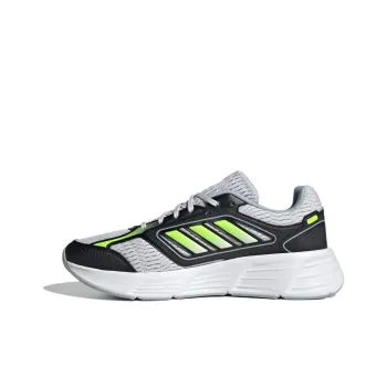 Adidas Galaxy Star 'Grey'