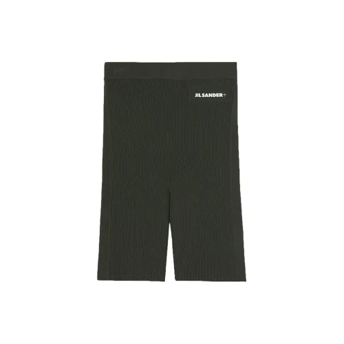 JIL SANDER Logo-print Fine-ribbed Compression Shorts