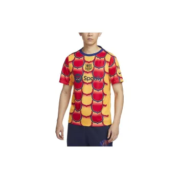Nike Dri Fit Academy T Shirt Men's University Gold