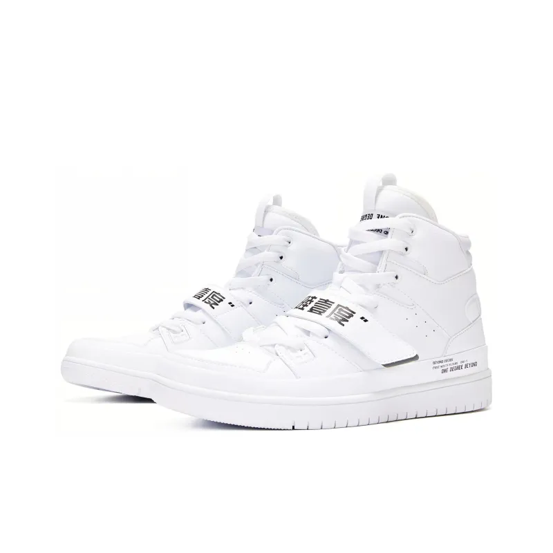 361° Coverage Warm Slip Resistant High Top Skateboard Shoes Men's White-2