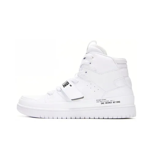 361° Coverage Warm Slip Resistant High Top Skateboard Shoes Men's White