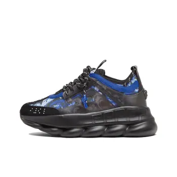 VERSACE Chain Reaction Baroccoflage Print Blue