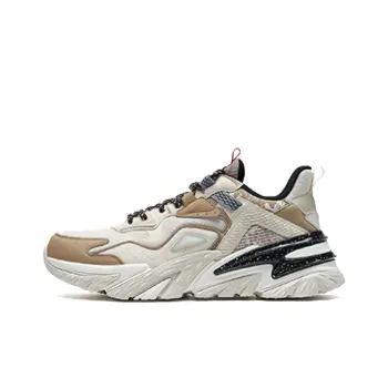 XTEP Cushioning Anti Slip And Wear Resistant Low Top Chunky Sneakers Men's Beige Khaki