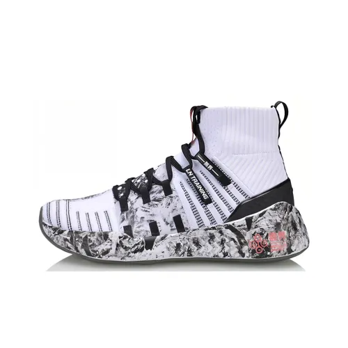 LiNing Wujie Breathable High-Top Training Shoes Unisex Black White