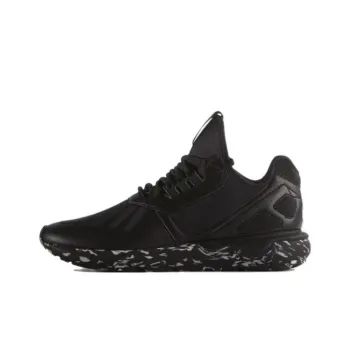 Adidas Originals Tubular 'Black White'