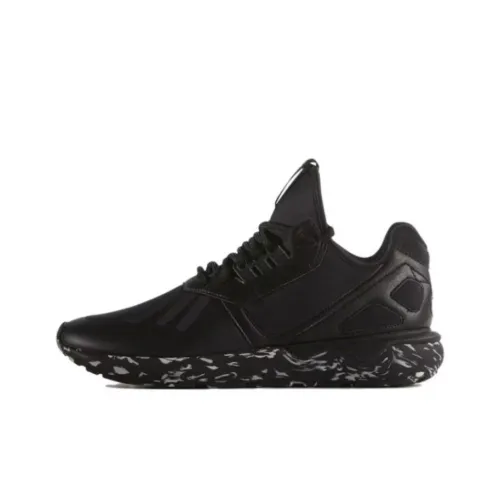 Adidas Originals Tubular 'Black White'