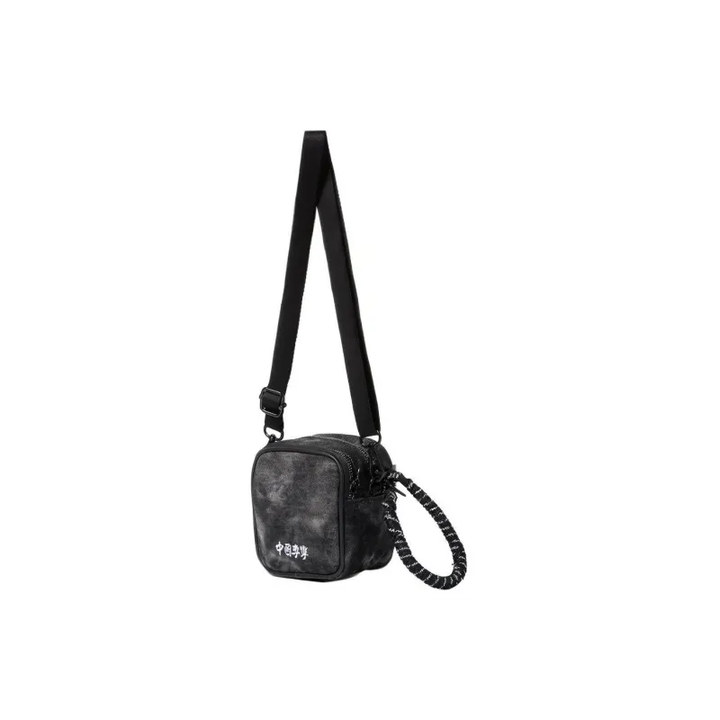 LiNing Fabric Small Square Bag Shoulder Bag Crossbody Bag Regular Unisex Black-1