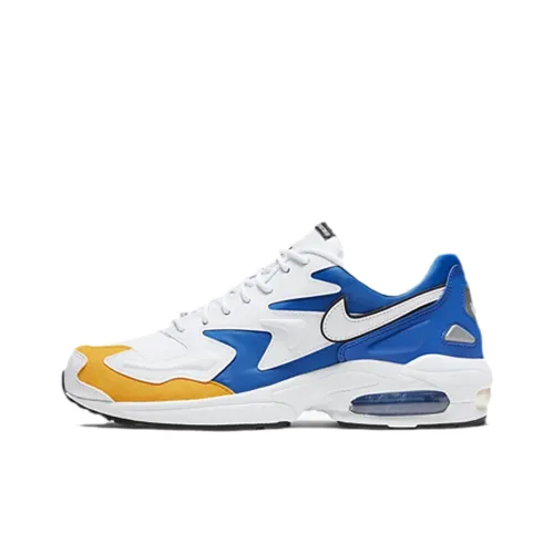 Nike Air Max 2 Light Windbreaker