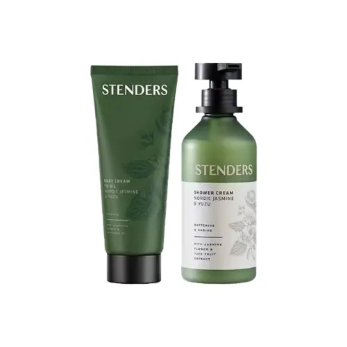STENDERS 바디 케어 키트