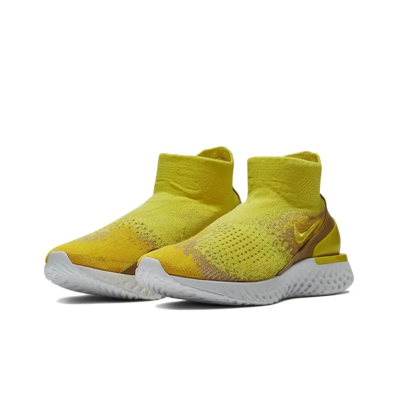 Nike Rise React Flyknit Sonic Yellow-1