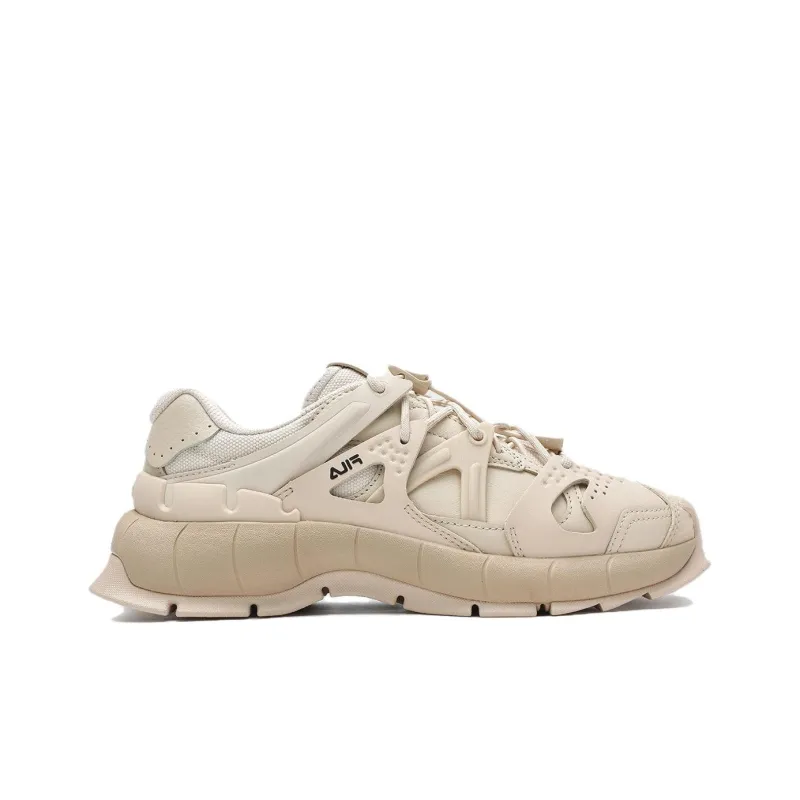 FILA INSETTO Wear Resistant Low Top Chunky Sneakers Women's Beige-1