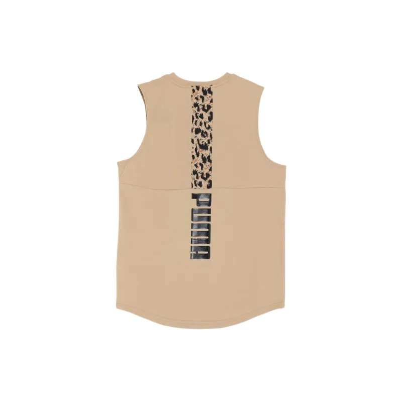 PUMA TRN EDGE Tank Top Men's Khaki-1