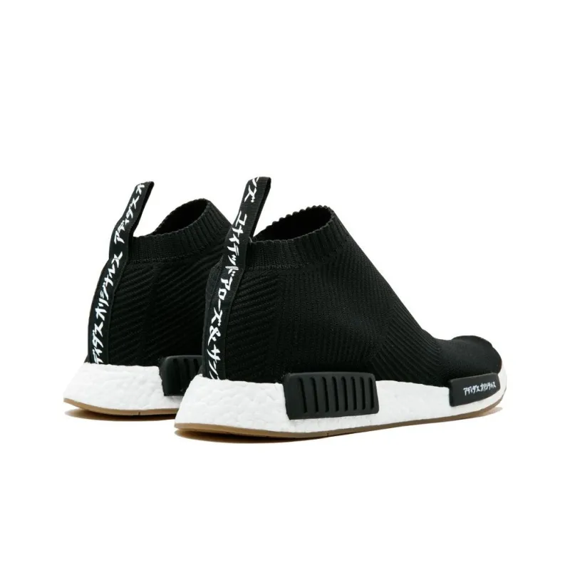 Adidas Nmd City Sock United Arrows MikiType-2