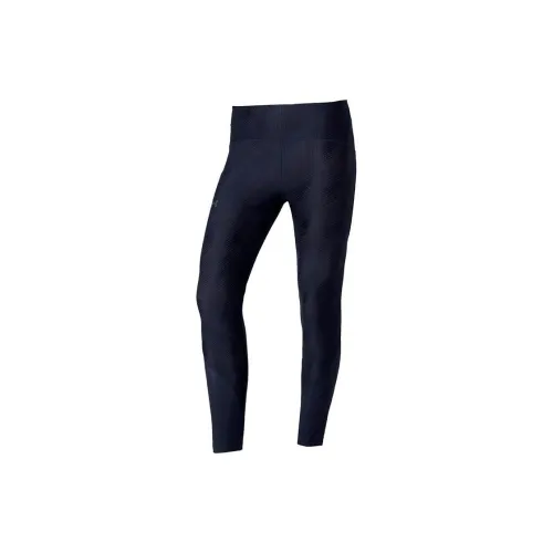 Under Armour Athletic Trousers Women's Blue