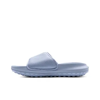 Under Armour Summit Ft Slides 'Celeste Starlight'