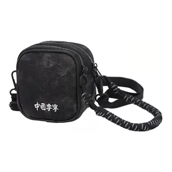 LiNing Fabric Small Square Bag Shoulder Bag Crossbody Bag Regular Unisex Black