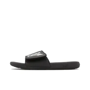 PUMA Cool Cat 2.0 Slip Resistant Abrasion Resistant Slide Slippers Unisex Black
