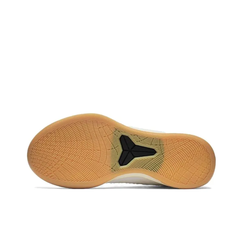 Nike Kobe A.D. Mid Baseline White Gum-5