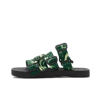 Burberry Slip Resistant Slide Slippers Men's Green