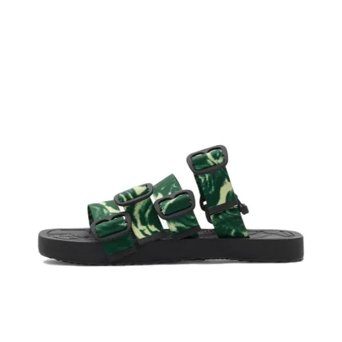 Burberry Slip Resistant Slide Slippers Men's Green