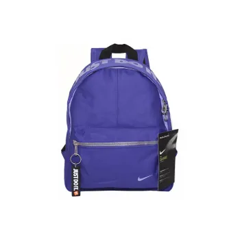 Nike Polyester Backpack Mini Unisex Silver Gray Purple