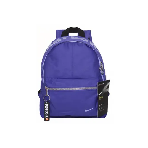 Nike Kids Backpack