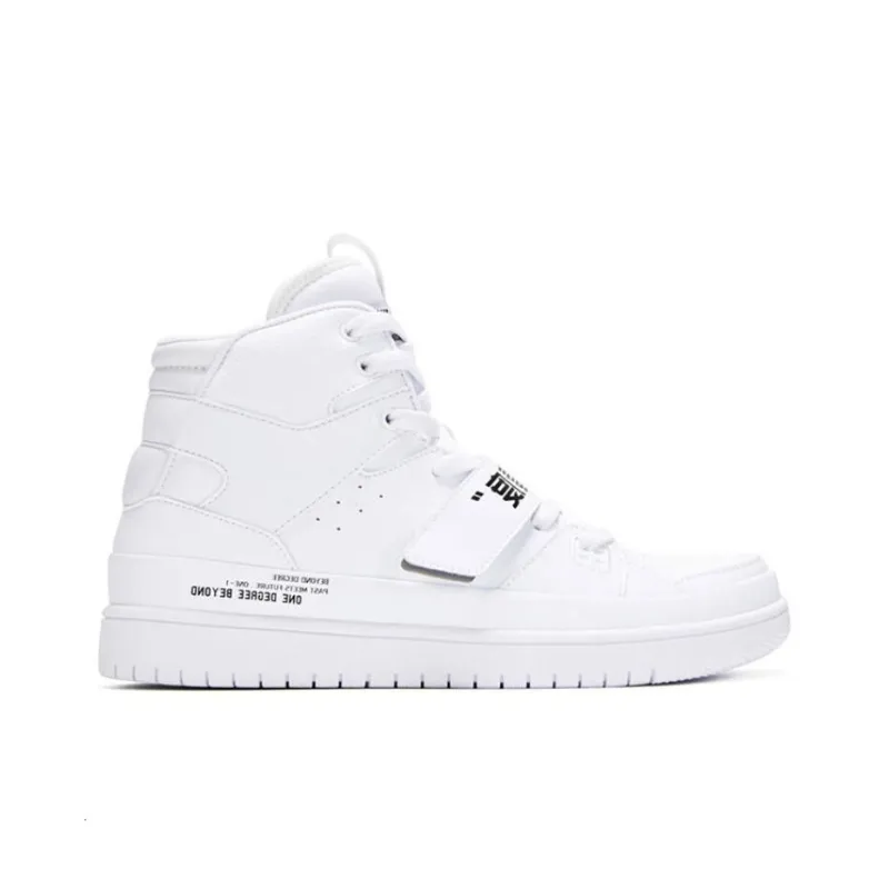 361° Coverage Warm Slip Resistant High Top Skateboard Shoes Men's White-1