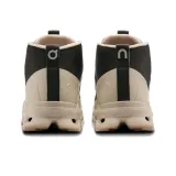 Sneakers 12-32461-76 Yellow