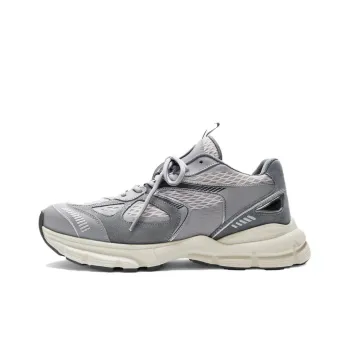 Axel Arigato Marathon Panelled Sneakers