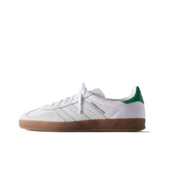 Adidas Originals Gazelle Indoor Kith Classics White Green