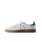 White/Green