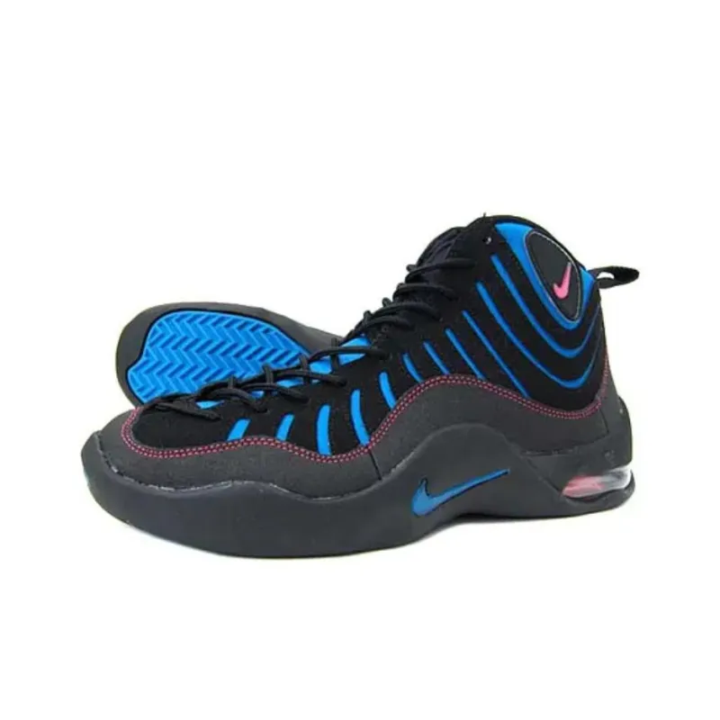 Nike Air Bakin Hoh Ripstop-2