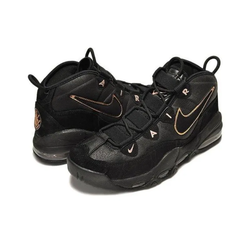 Nike Air Max Uptempo Bronze-2