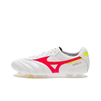 Mizuno Morelia Ii 'White Red'