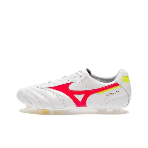 Mizuno Morelia 2 Made In Japan 'White Fiery Coral'