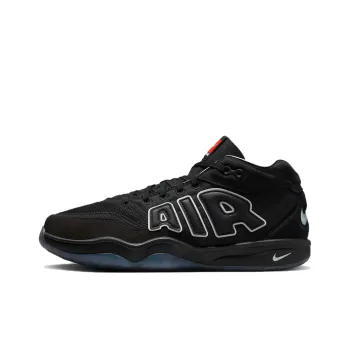 Nike Air Zoom G.T. Hustle 2 Asw 'Black'
