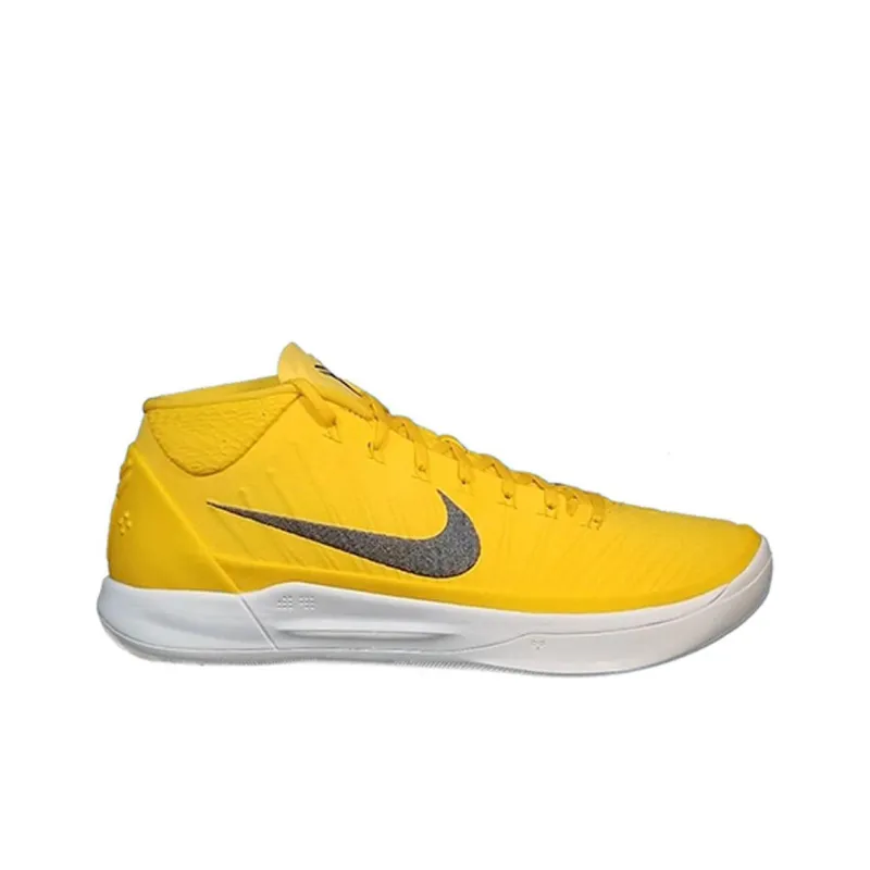 Nike Kobe Ad Promo University Gold-1